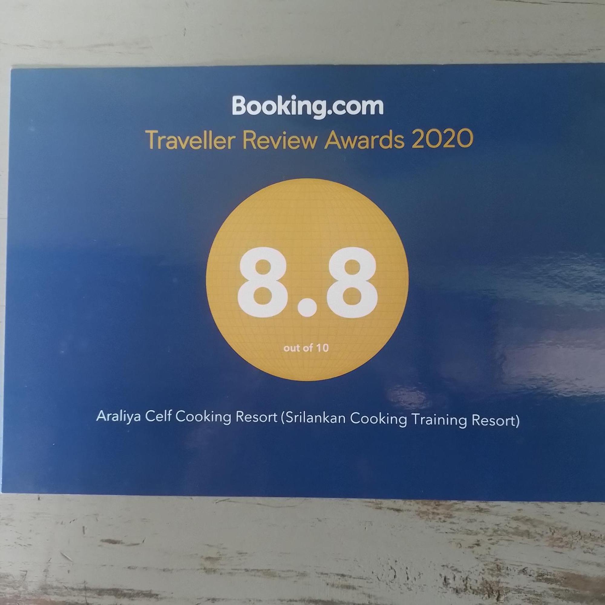 Araliya Self Cooking Resort דמבולה מראה חיצוני תמונה